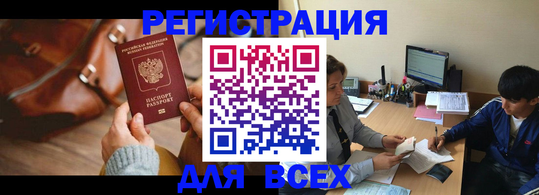 форма 3 в Бузулуке